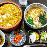 キ久家 - カレー丼セット