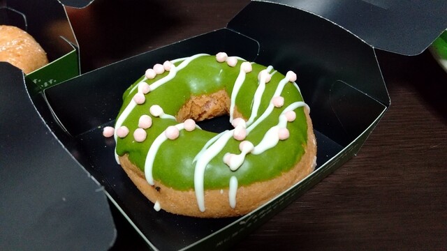 ミスタードーナツ 武蔵小山駅前ショップ Mister Donut 武蔵小山 カフェ 食べログ