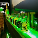 Sports Bar 4or... - 