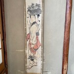 西陣 鳥岩楼 - 室内