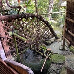 西陣 鳥岩楼 - 坪庭