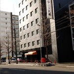 Hoteru Rafinato Sapporo - ホテル外観