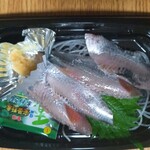 丸福 - いわし１匹の刺身