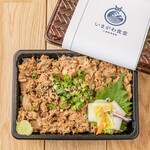 Misaki tuna boiled Bento (boxed lunch)