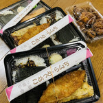 こめっとらんち 泉大津 弁当 食べログ こめっとらんち 泉大津 弁当 食べログ