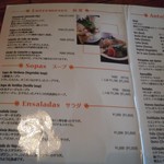 ラ・カシータ - 料理メニュー①/4　(2012/08現在）