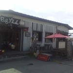 ピッグフルークカフェ - かぶと岩展望所（マイナー）