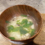 柳家 - 鮎ぞうすい