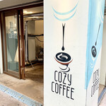 COZY COFFEE - 