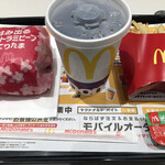 マクドナルド - 