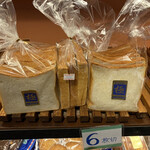 ベーカリーカフェ 明治堂 - 