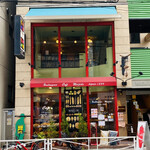 ベーカリーカフェ 明治堂 - 