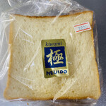 ベーカリーカフェ 明治堂 - 