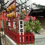 ベーカリーカフェ 明治堂 - 