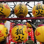 ベーカリーカフェ 明治堂 - 