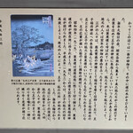 ベーカリーカフェ 明治堂 - 