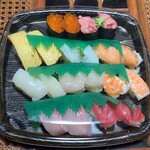 Sushi Ro - 