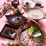 花ごころ - 