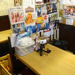 くろしを - 店内