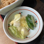 青ゆず 寅 - 