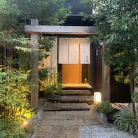 炭火割烹 白坂 - 