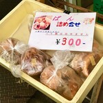 樋口金松堂 - お店の前にて