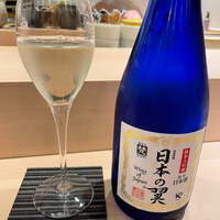 すし尽誠 - 