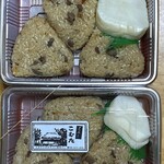 とりめし こむた - 