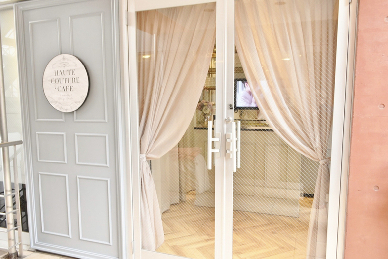 HAUTE COUTURE・CAFE