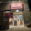 BALMA - 