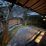 Kitcho Arashiyama - 