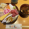 Uogashinosushi Ebisu - 