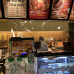 唐揚げ専門店カラフジ - 