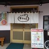 軍ちゃん 直江津店