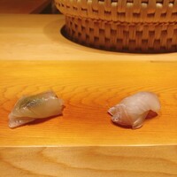 すが弥 - 