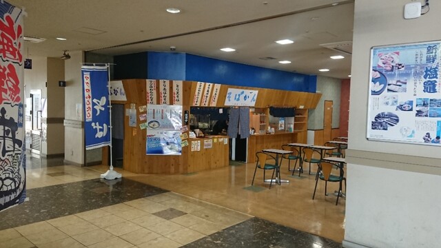 そばかん 本塩釜 | 塩竈のおそば専門店