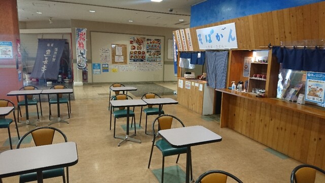 そばかん - 本塩釜（そば）の写真