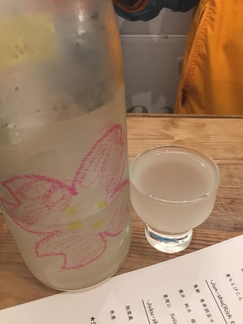 とどろき酒店薬院stand 薬院スタンド 薬院 その他 食べログ