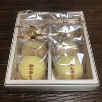 御用邸の月 By 大和0045 お菓子の城 那須ハートランド 那須町その他 レストラン その他 食べログ 御用邸の月 By 大和0045 お菓子の城 那須ハートランド 那須町その他 レストラン その他 食べログ