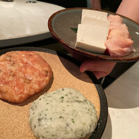 CINA New Modern Chinese - 