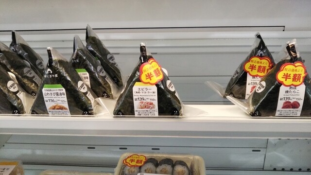 LAWSON 苫小牧王子町店（ローソン） - 苫小牧（コンビニ・スーパー）の写真