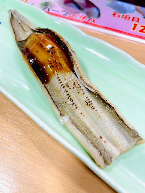 若竹丸 大野店 泉福寺 回転寿司 食べログ 若竹丸 大野店 泉福寺 回転寿司 食べログ