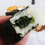 えんむすび - 野沢菜
