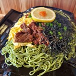 赤瓦そば まる屋 - 瓦そば(黒) 