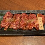 Yakiniku Icchou - 特上ハラミ