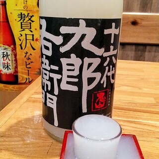 隠れ家レストラン デート 福生市でおすすめの居酒屋をご紹介 食べログ
