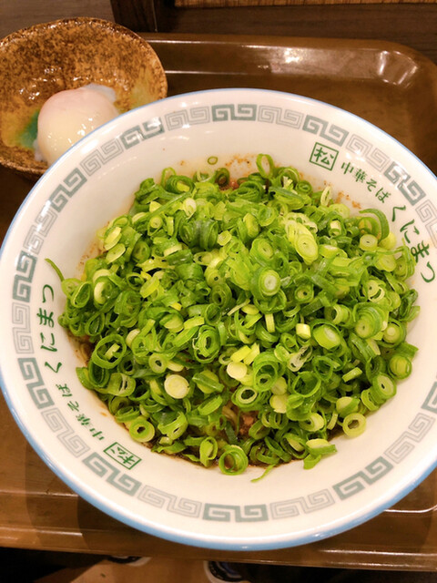 中華そば くにまつ The Outlets Hiroshima店 広域公園前 汁なし担々麺 食べログ