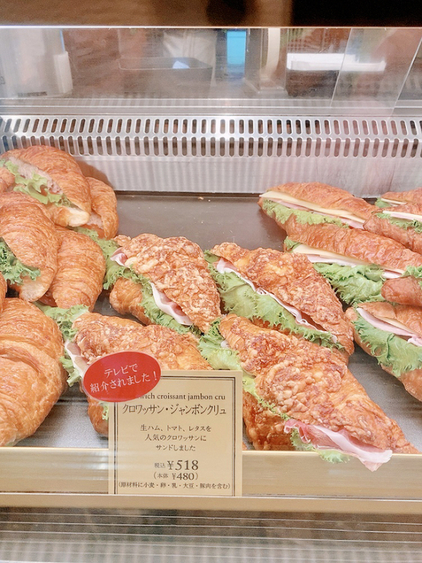 Paul Newoman新宿店 ポール 新宿 パン 食べログ