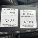 Ramen FeeL - 