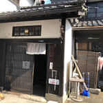 花蘭カフェ - 